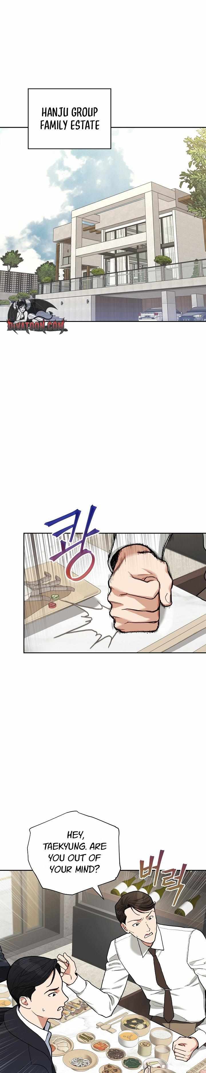 Read Emergency Flirting chapter 4 image 2 on Lezhin