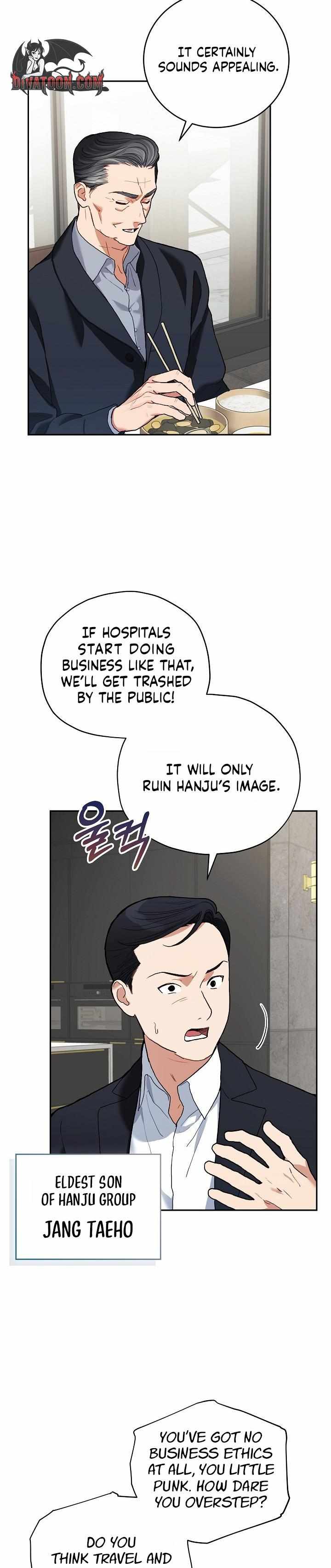 Read Emergency Flirting chapter 4 image 6 on Lezhin