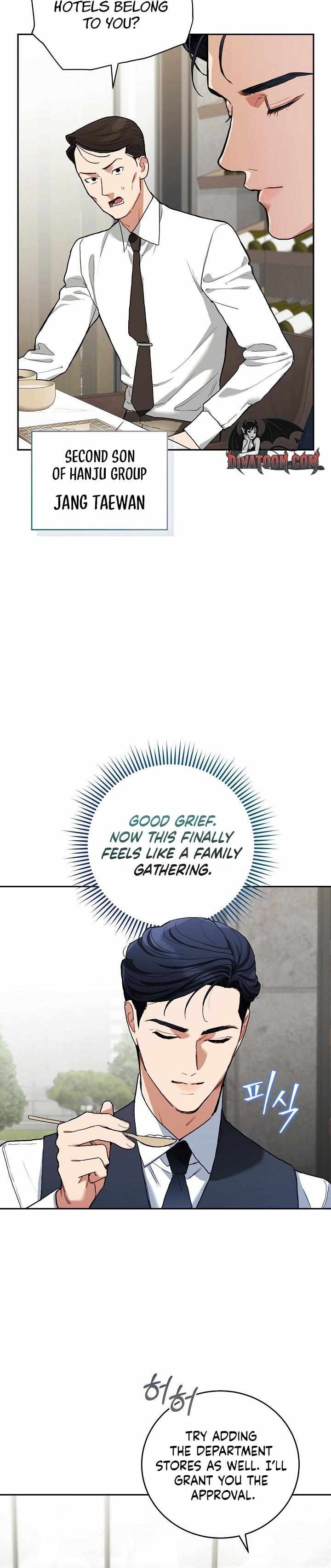 Read Emergency Flirting chapter 4 image 7 on Lezhin