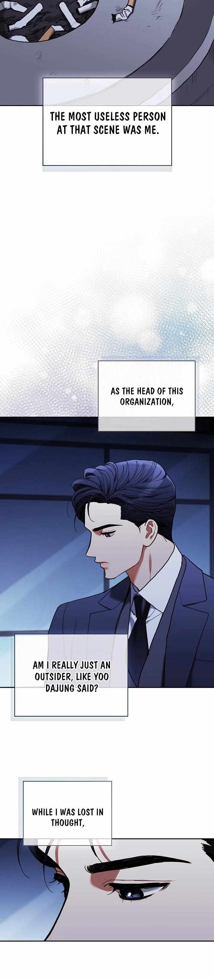 Read Emergency Flirting chapter 5 image 10 on Lezhin