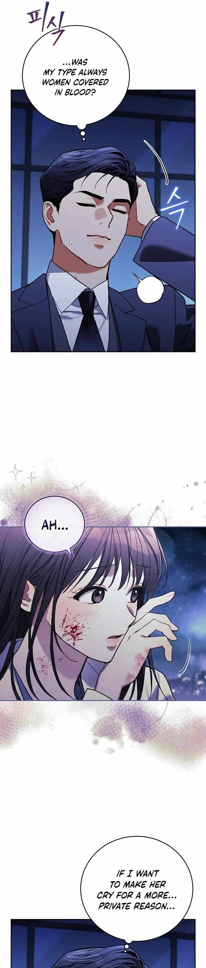 Read Emergency Flirting chapter 5 image 12 on Lezhin