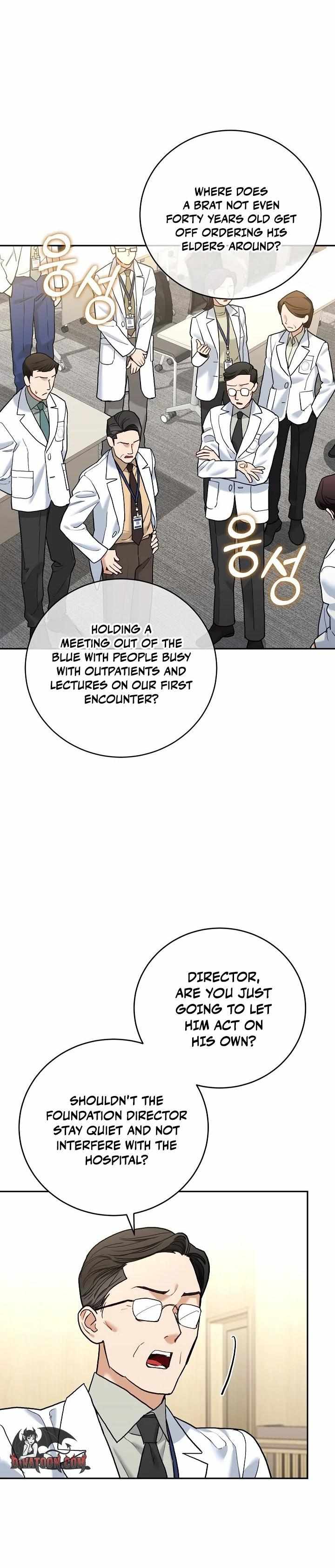 Read Emergency Flirting chapter 5 image 14 on Lezhin