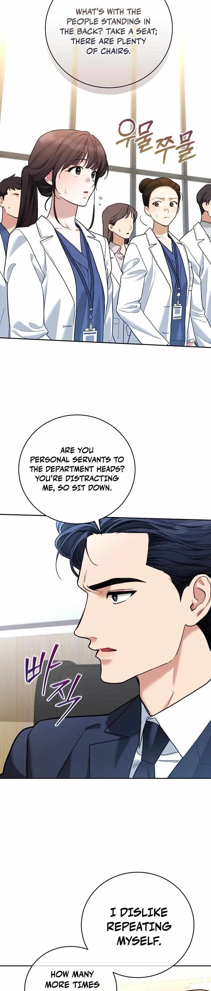 Read Emergency Flirting chapter 5 image 18 on Lezhin