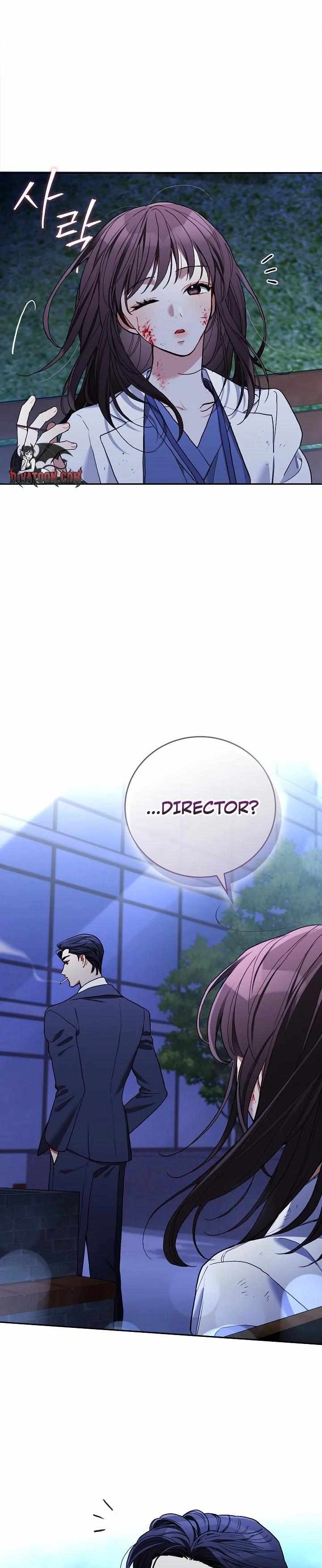 Read Emergency Flirting chapter 5 image 2 on Lezhin