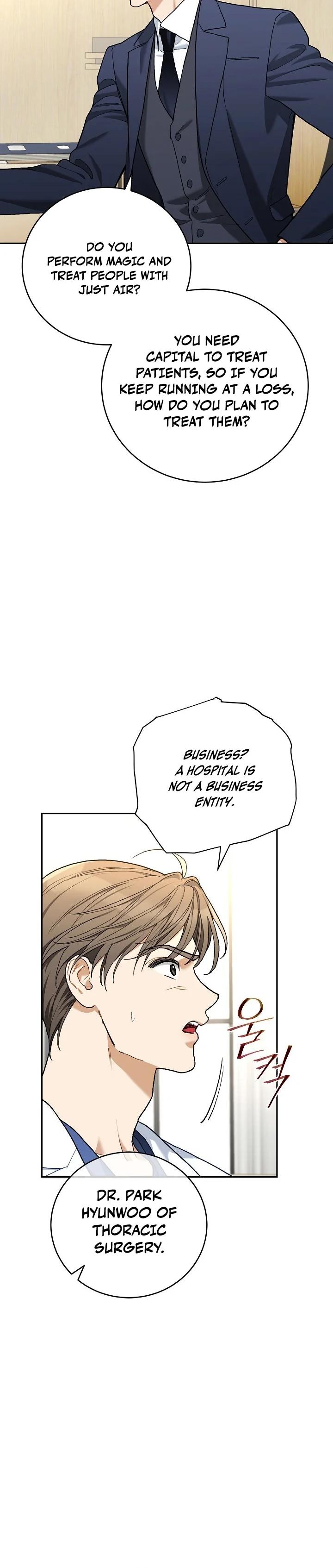 Read Emergency Flirting chapter 5 image 23 on Lezhin
