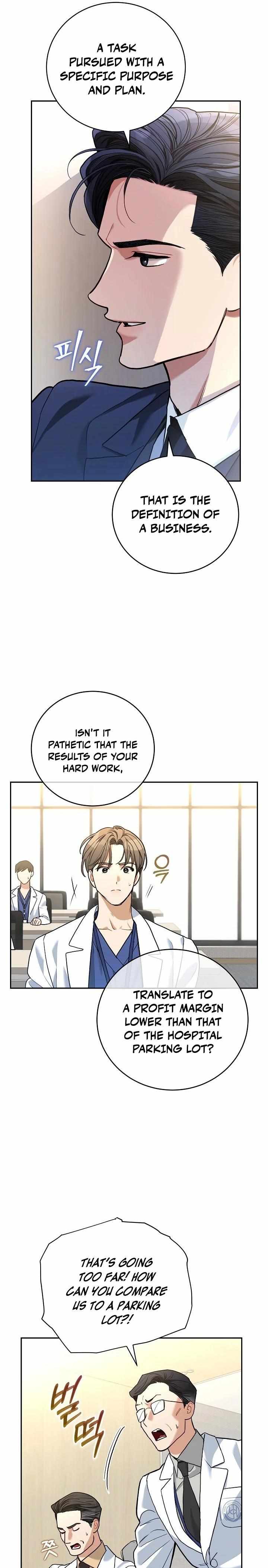 Read Emergency Flirting chapter 5 image 24 on Lezhin