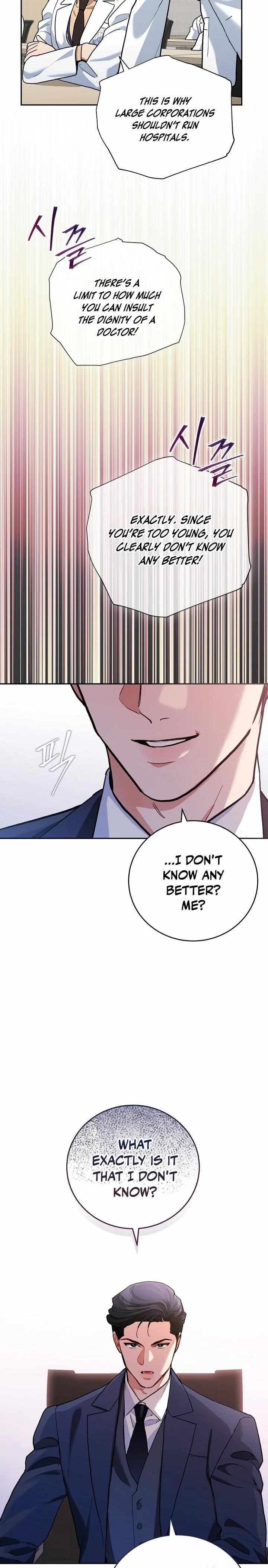 Read Emergency Flirting chapter 5 image 25 on Lezhin