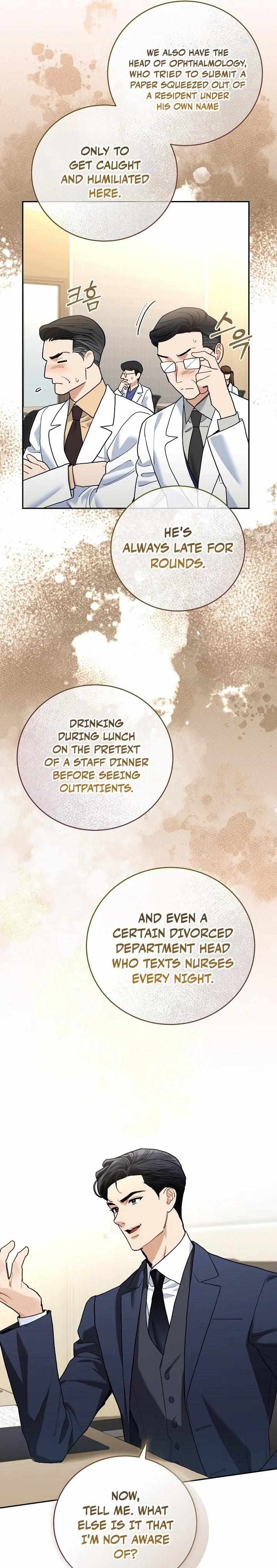 Read Emergency Flirting chapter 5 image 27 on Lezhin