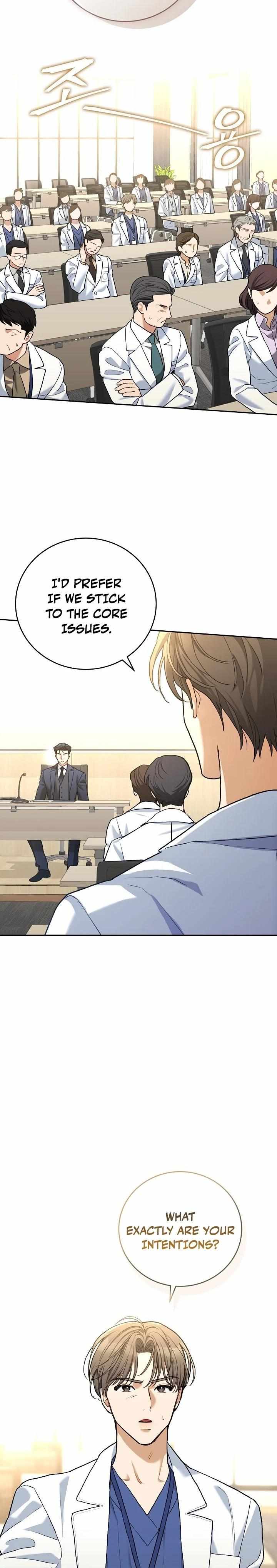 Read Emergency Flirting chapter 5 image 28 on Lezhin