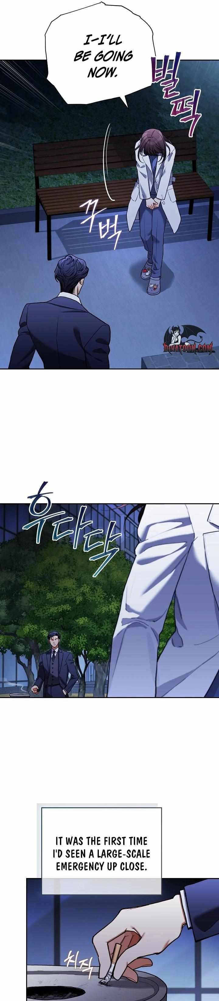 Read Emergency Flirting chapter 5 image 8 on Lezhin