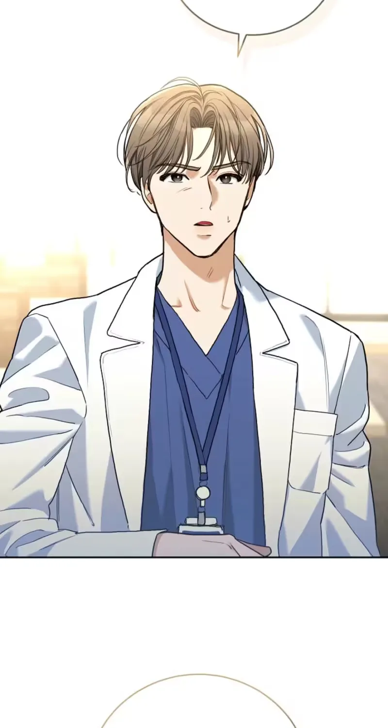 Read Emergency Flirting chapter 6 image 1 on Lezhin