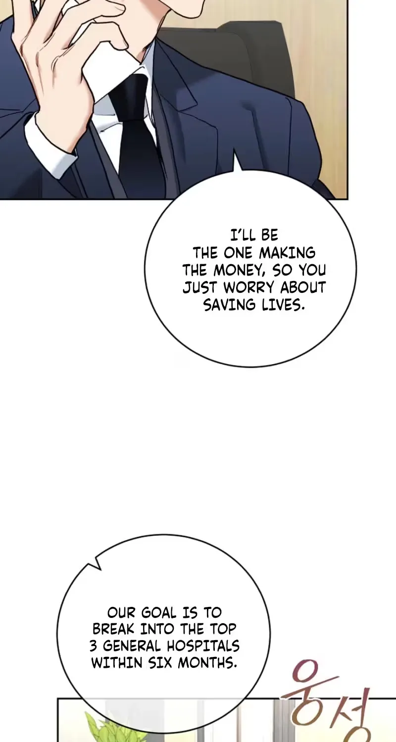 Read Emergency Flirting chapter 6 image 10 on Lezhin