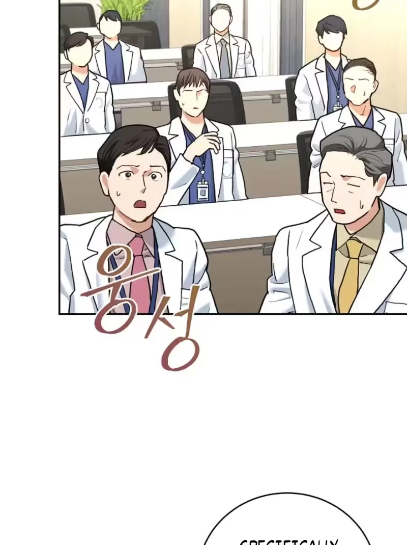 Read Emergency Flirting chapter 6 image 11 on Lezhin