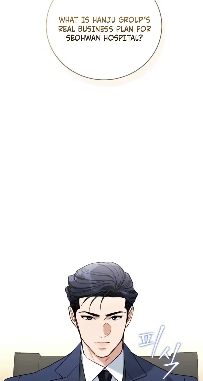 Read Emergency Flirting chapter 6 image 2 on Lezhin