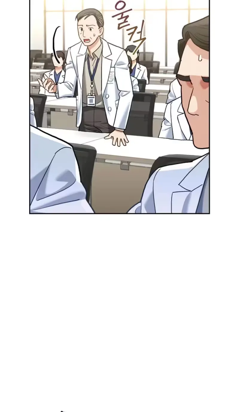 Read Emergency Flirting chapter 6 image 27 on Lezhin