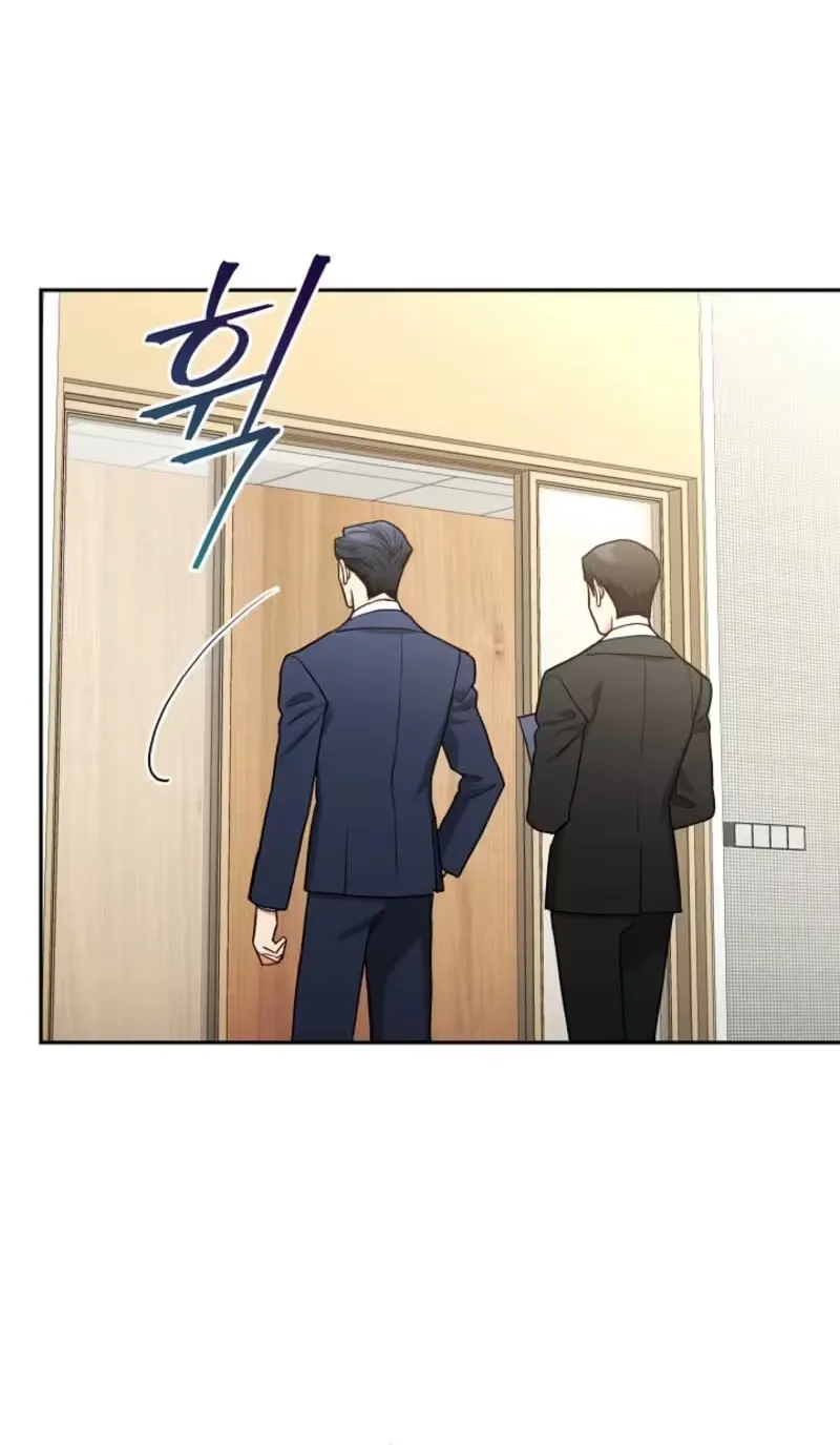 Read Emergency Flirting chapter 6 image 31 on Lezhin