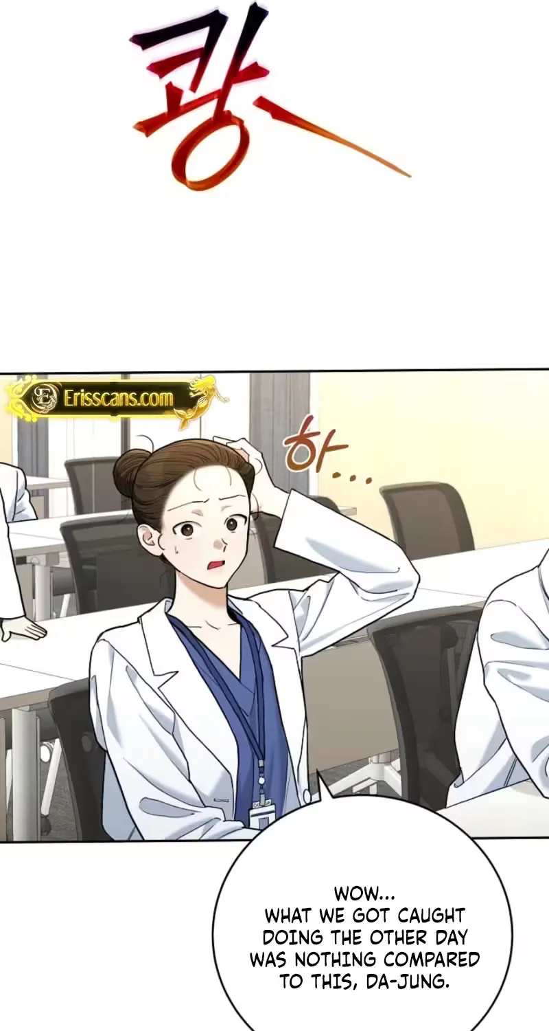 Read Emergency Flirting chapter 6 image 32 on Lezhin