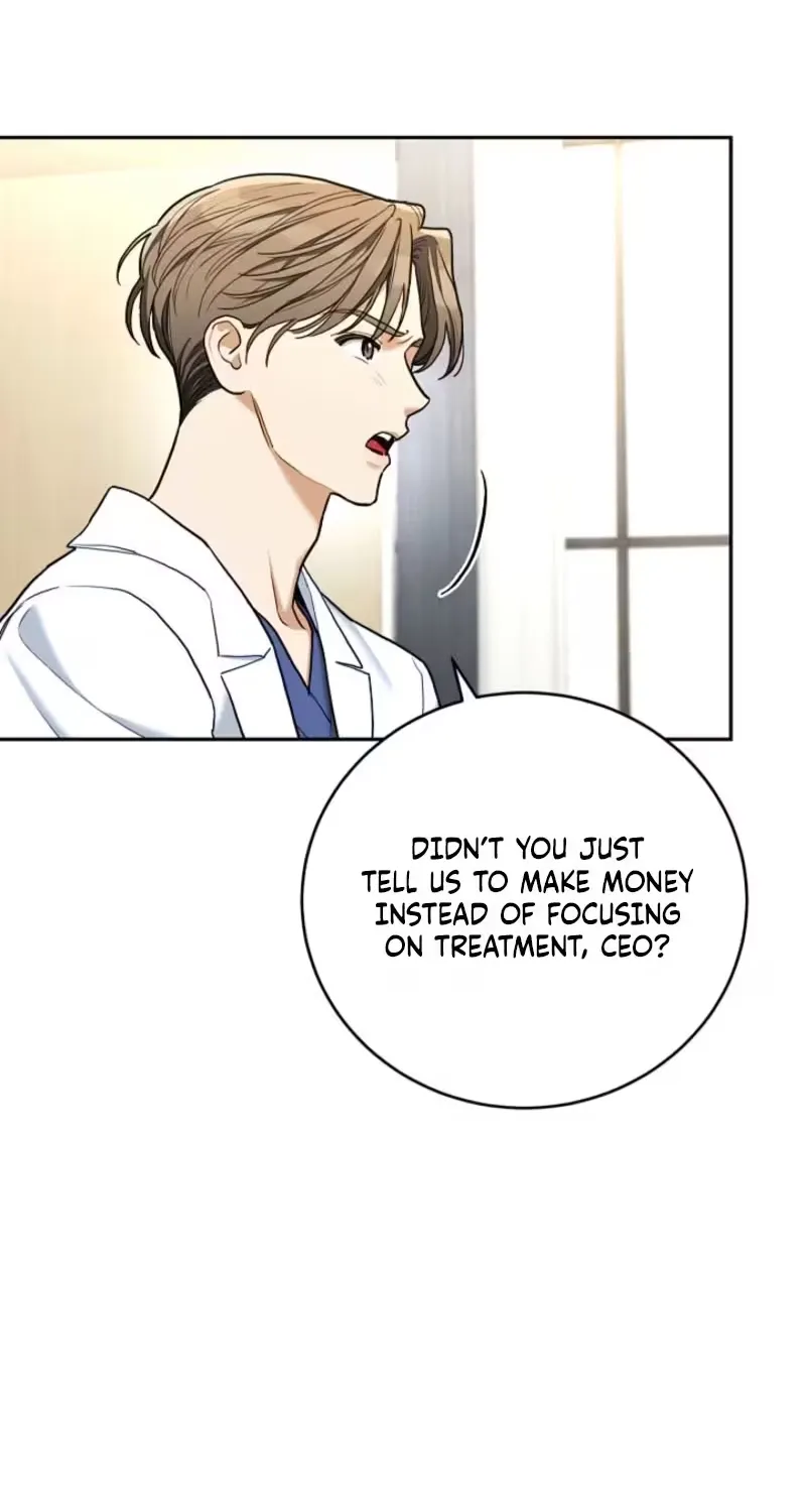 Read Emergency Flirting chapter 6 image 5 on Lezhin