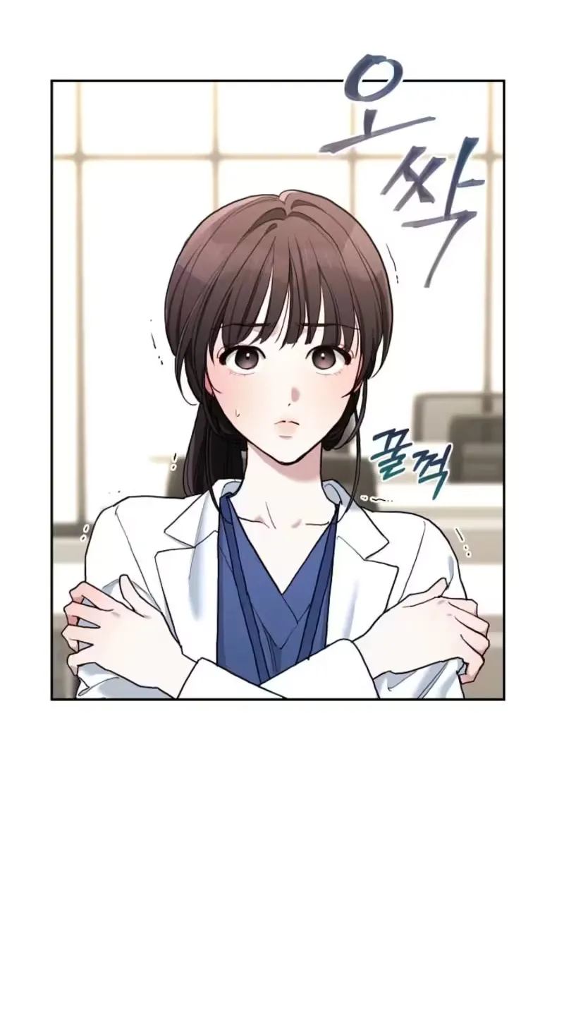 Read Emergency Flirting chapter 6 image 7 on Lezhin