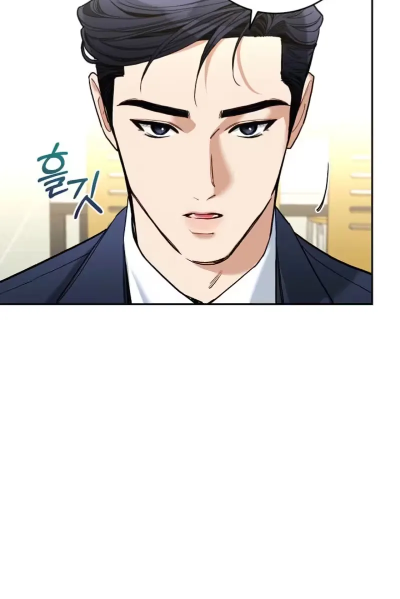 Read Emergency Flirting chapter 6 image 71 on Lezhin