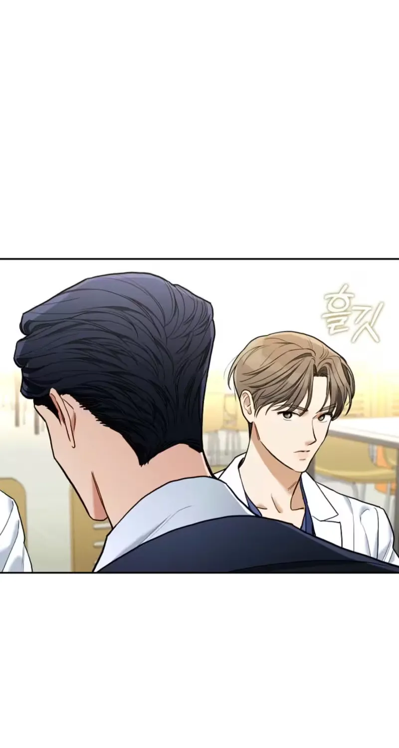 Read Emergency Flirting chapter 6 image 81 on Lezhin