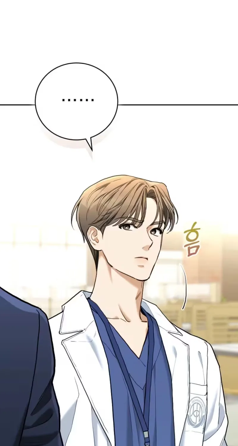 Read Emergency Flirting chapter 6 image 82 on Lezhin