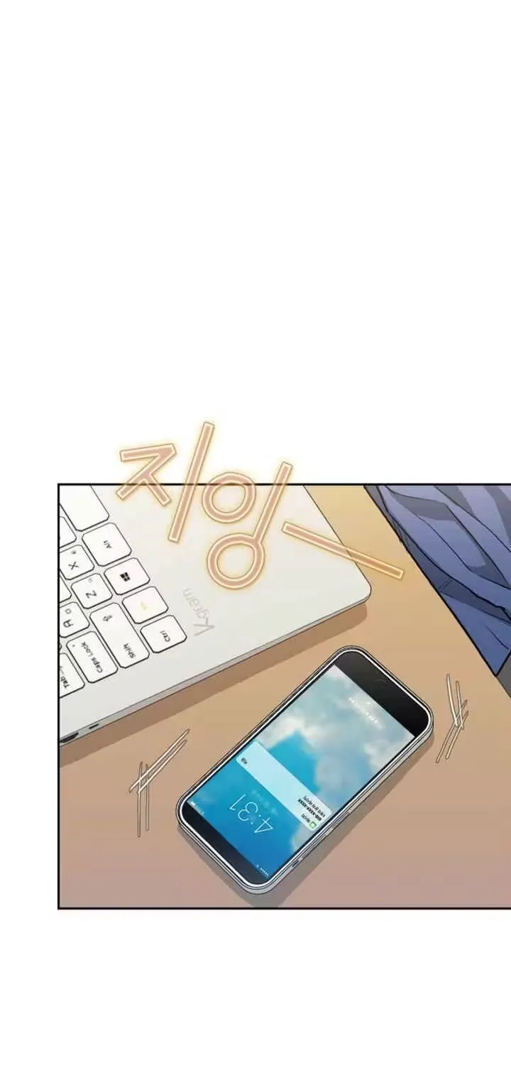 Read Emergency Flirting chapter 8 image 10 on Lezhin