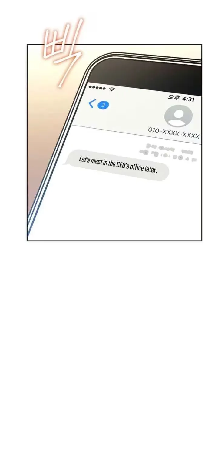 Read Emergency Flirting chapter 8 image 12 on Lezhin