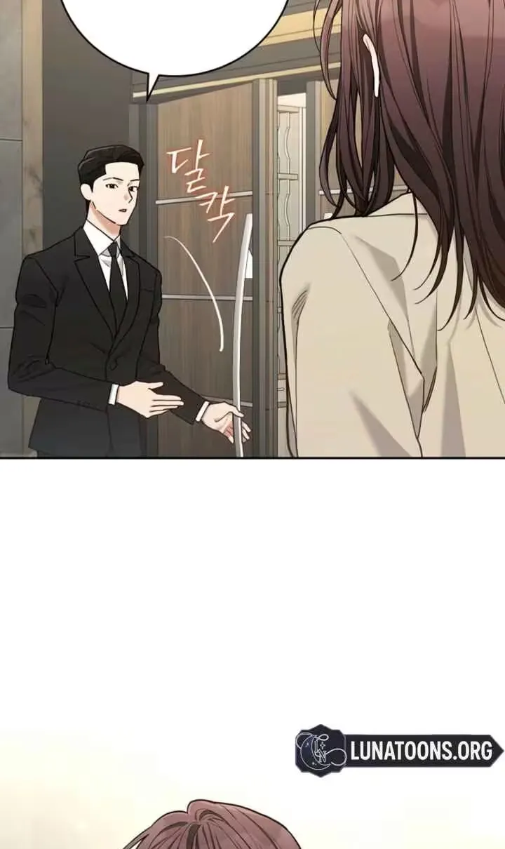 Read Emergency Flirting chapter 8 image 14 on Lezhin