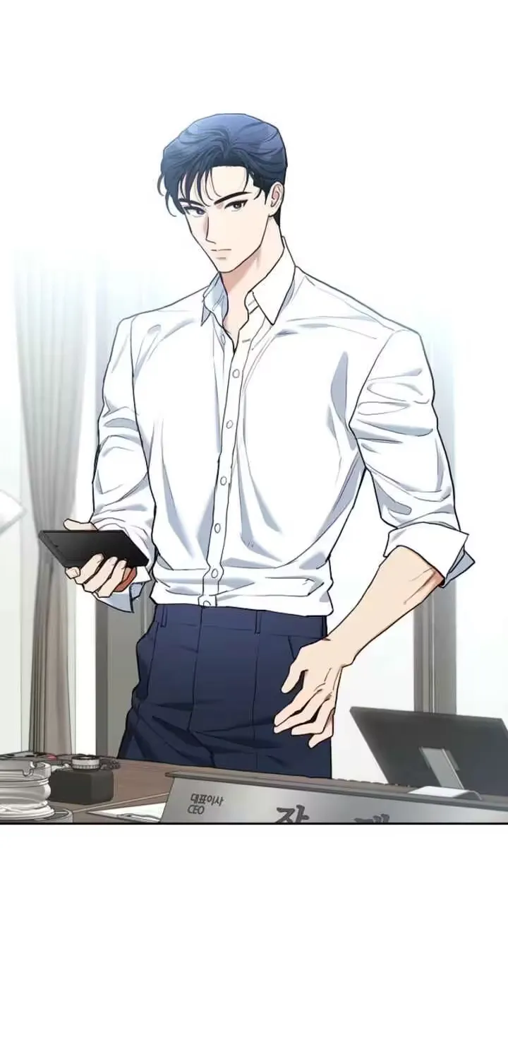 Read Emergency Flirting chapter 8 image 30 on Lezhin