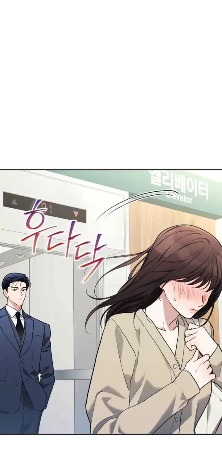 Read Emergency Flirting chapter 8 image 57 on Lezhin