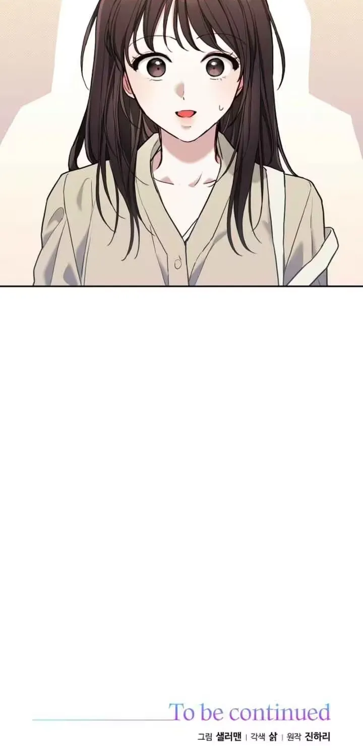 Read Emergency Flirting chapter 8 image 65 on Lezhin