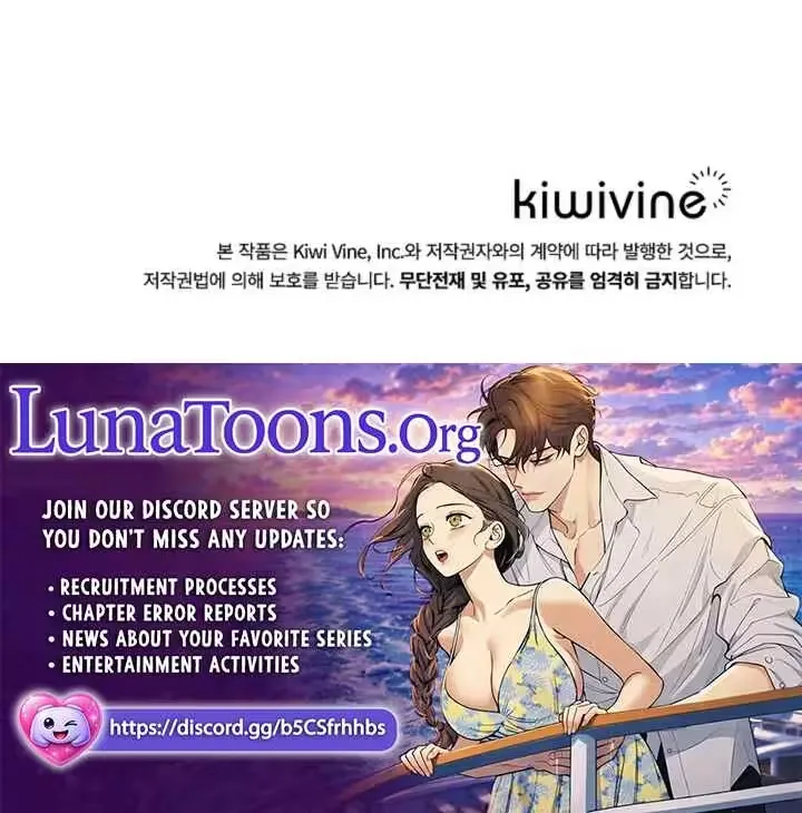 Read Emergency Flirting chapter 8 image 66 on Lezhin