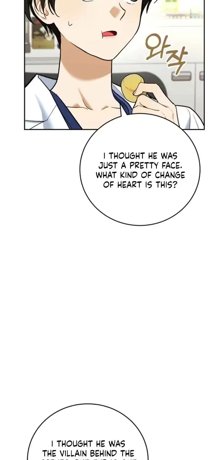 Read Emergency Flirting chapter 8 image 7 on Lezhin