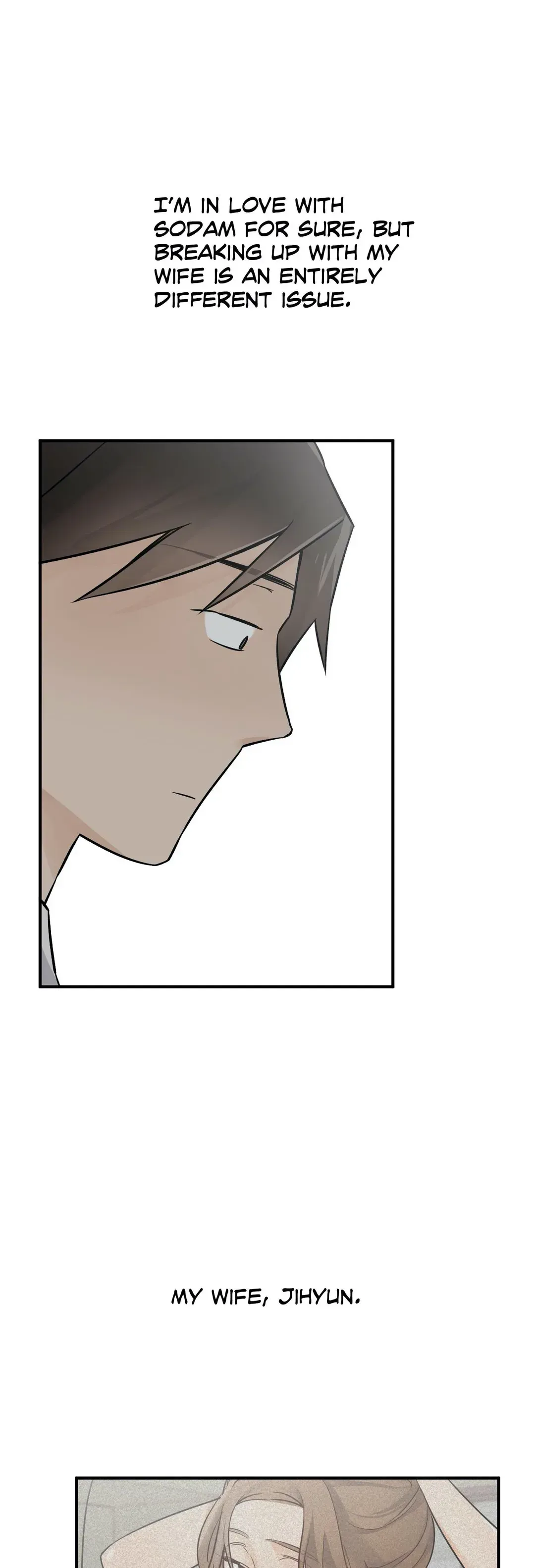 Read Emergency Stairs chapter 30 image 37 on Lezhin