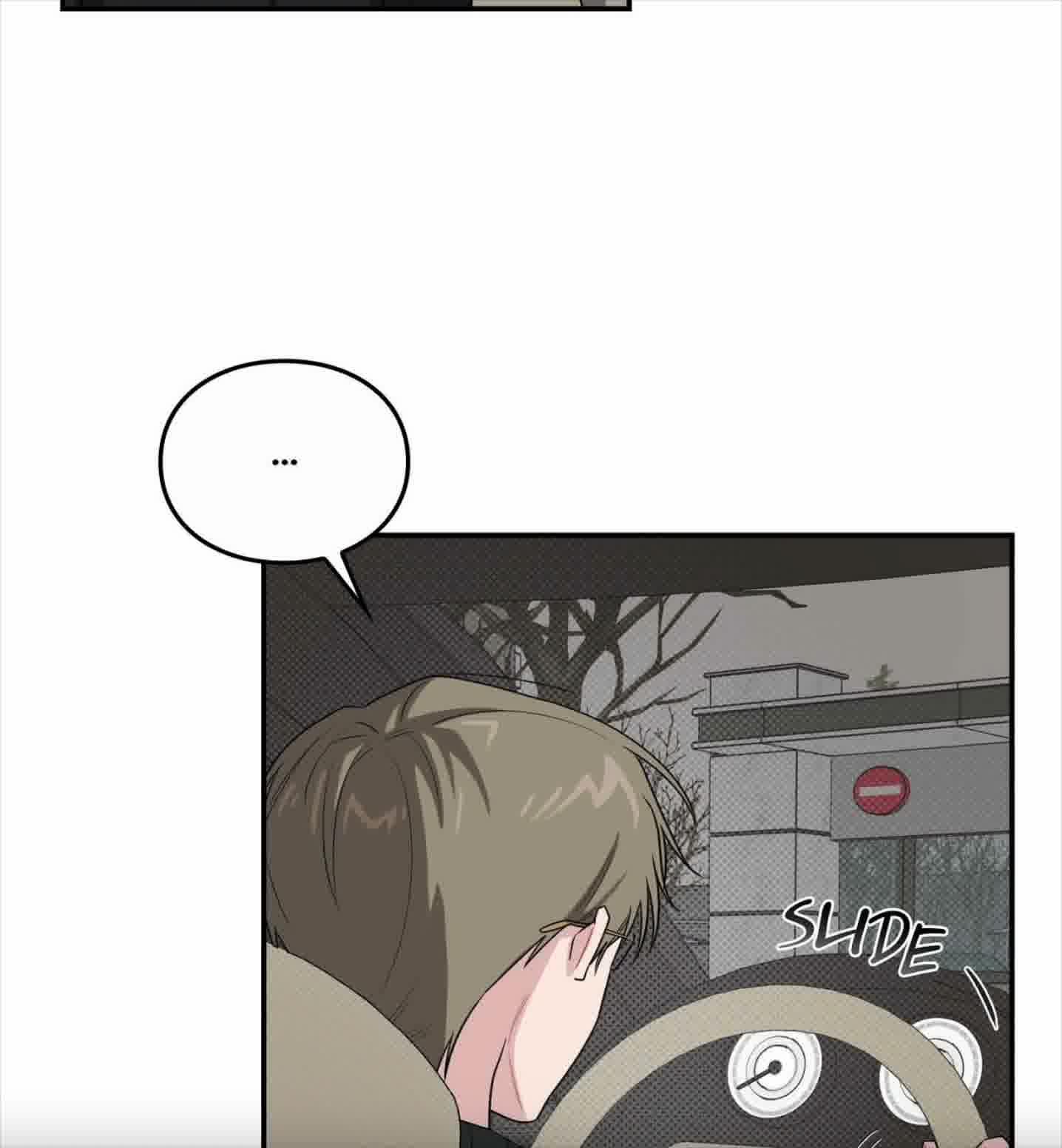 Emergency! Youth Record Book Chapter 51 page 57 - 