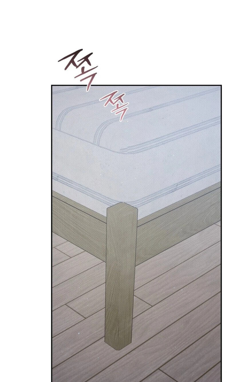 Emergency! Youth Record Book Chapter 53 page 73 - 