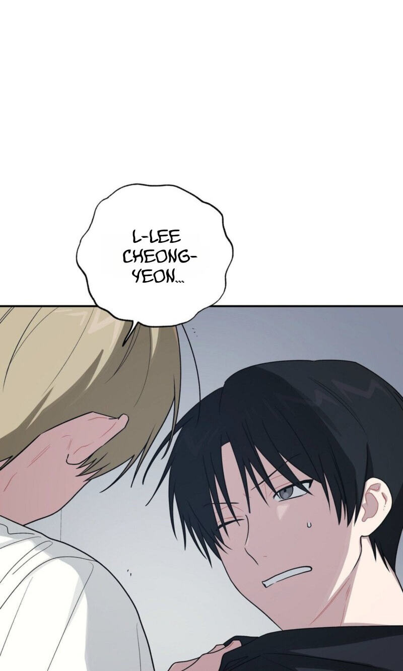 Emergency! Youth Record Book Chapter 54 page 33 - 
