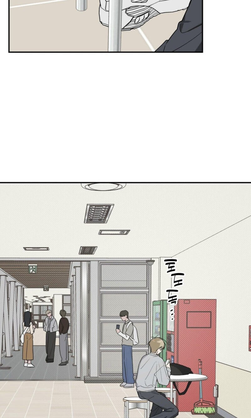 Emergency! Youth Record Book Chapter 54 page 39 - 