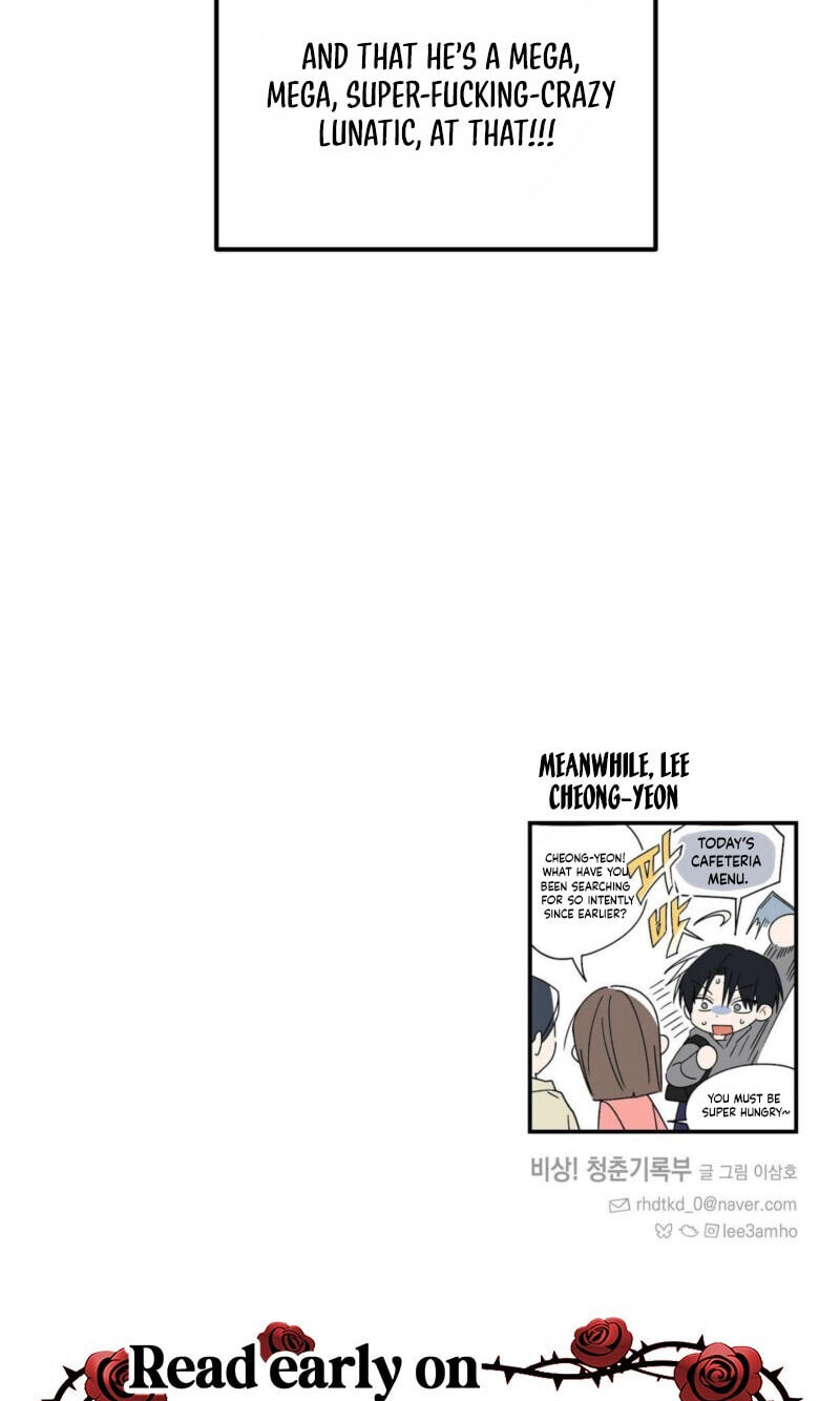 Emergency! Youth Record Book Chapter 54 page 95 - 