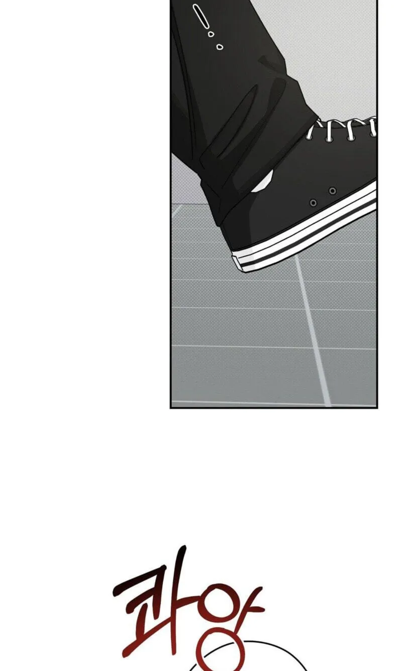 Emergency! Youth Record Book Chapter 55 page 22 - 