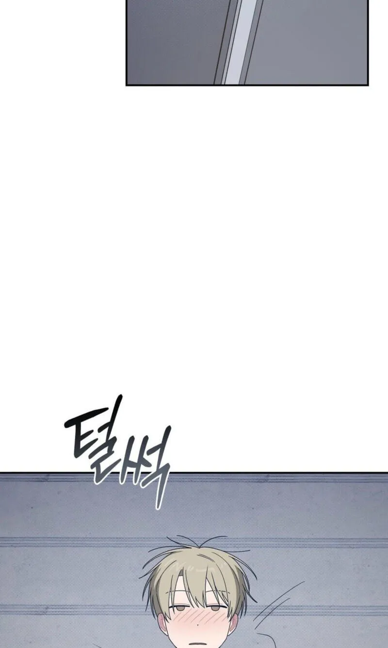 Emergency! Youth Record Book Chapter 57 page 68 - 