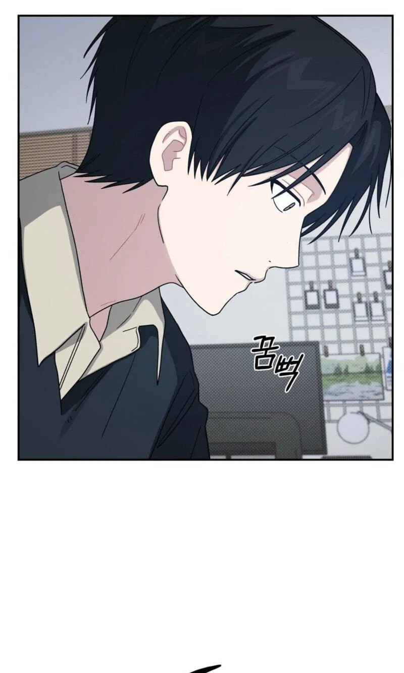 Emergency! Youth Record Book Chapter 57 page 82 - 