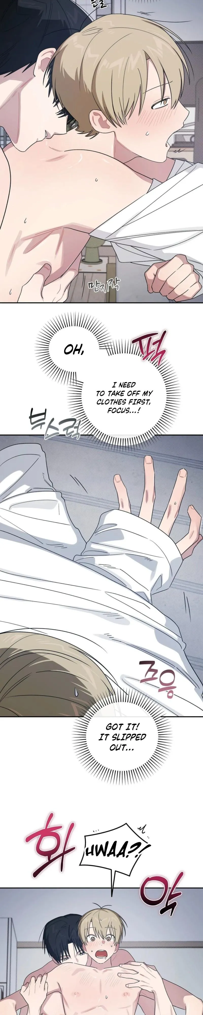 Emergency! Youth Record Book Chapter 58 page 7 - 