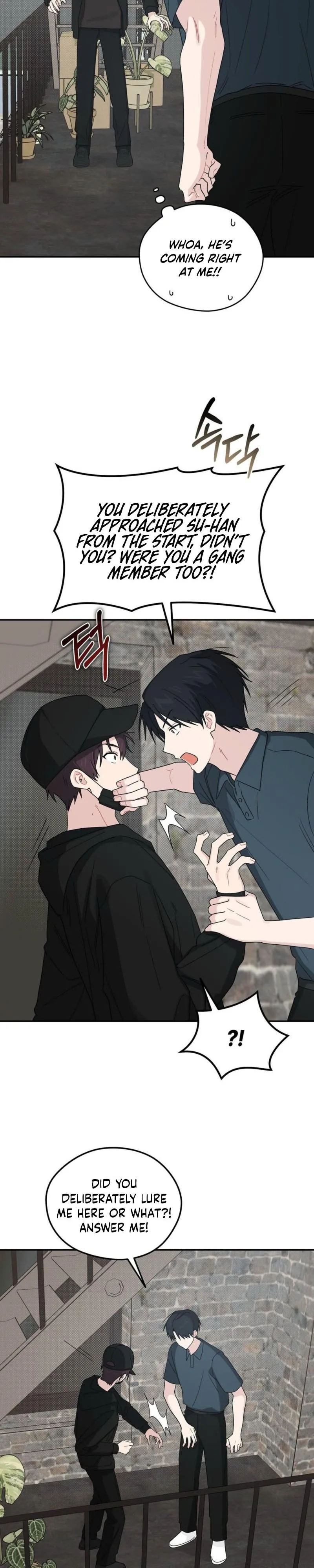 Emergency! Youth Record Book Chapter 61 page 17 - 