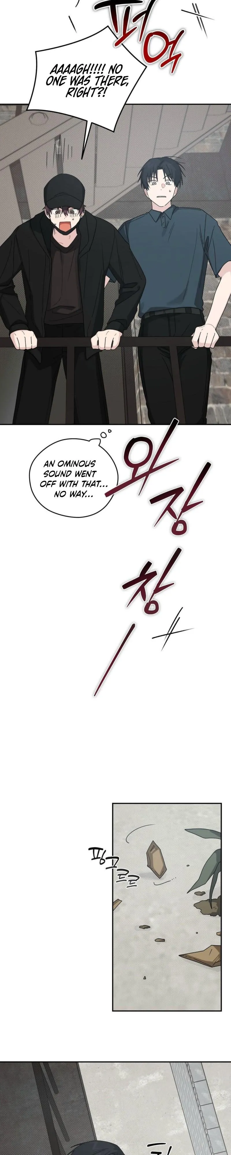 Emergency! Youth Record Book Chapter 61 page 26 - 