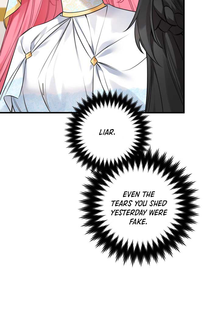 Read Emily’s Temptation Labyrinth chapter 3 image 12 on Lezhin