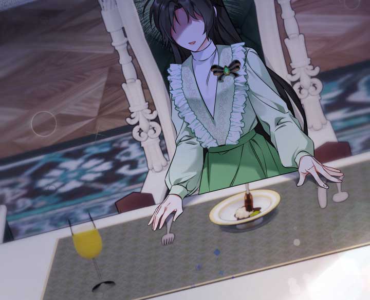 Read Emily’s Temptation Labyrinth chapter 3 image 28 on Lezhin