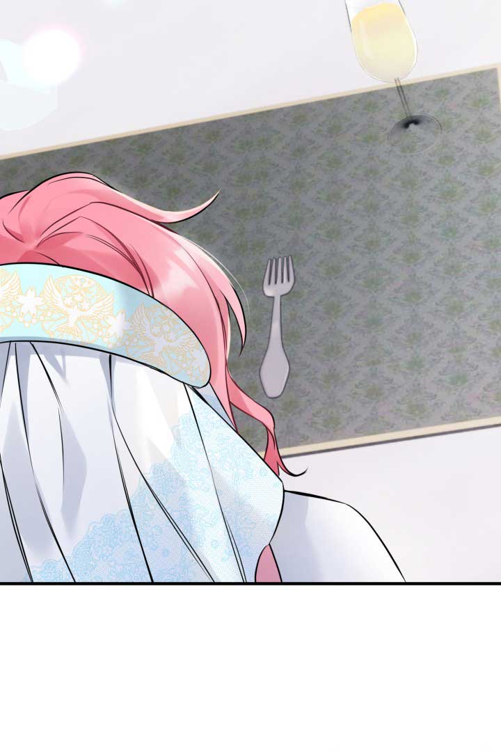 Read Emily’s Temptation Labyrinth chapter 3 image 30 on Lezhin