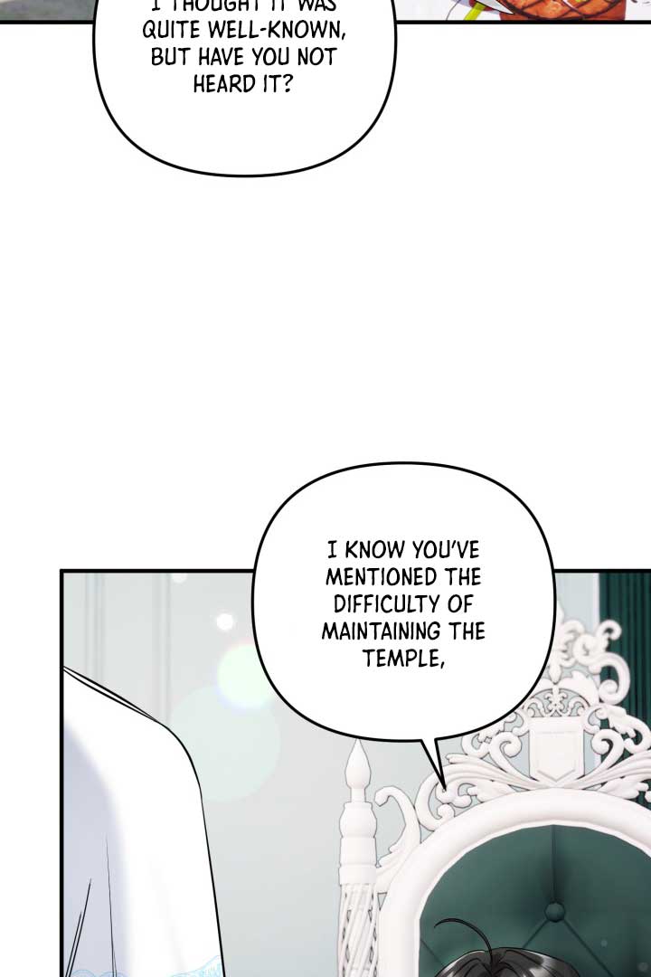 Read Emily’s Temptation Labyrinth chapter 3 image 49 on Lezhin